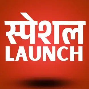 Special Launch