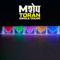 M Shape Single Color Setup 5ft x 30ft By Pixelledlights.com