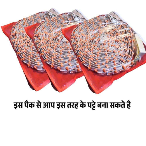 12volt Running patta DIY pack for 20 feet Running patta